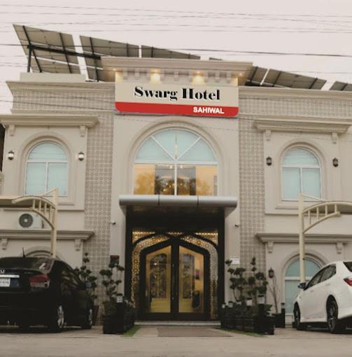 Swarg Hotel Sahiwal ภายนอก รูปภาพ